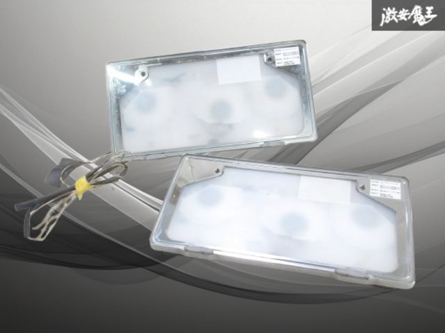 【希少 廃盤品!】 旭化成テクノプラス ダイアモンドリング 3灯式 電球式 字光式 ナンバープレート 2枚 12V 軽自動車 登録車 即納 棚9-4