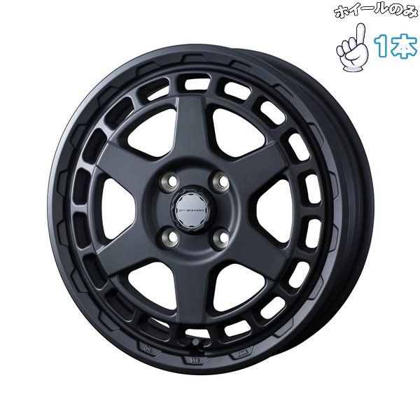 12インチ アルミホイール 4穴100 | ウェッズ マッドヴァンスX タイプS フルマットブラック 4.00BB 1本