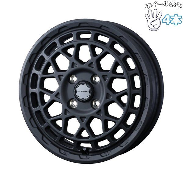 12インチ アルミホイール 4穴100 | ウェッズ マッドヴァンスX タイプM フルマットブラック 4.00BB 4本