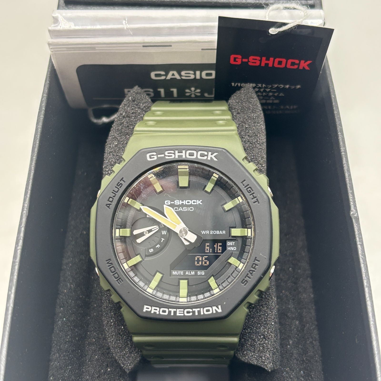 【美品】カシオ G-SHOCK アナログデジタル 2100シリーズ GA-2110SU-3AJF 5611 JA 樹脂バンド 20気圧防水 腕時計 CASIO