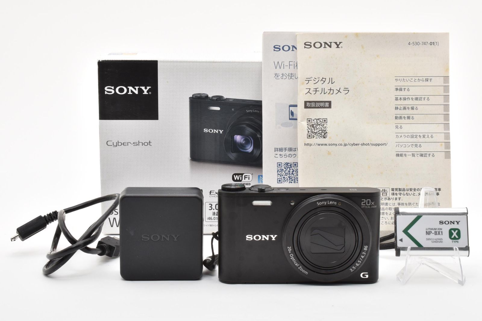 ■ 美品 ■ ソニー　SONY Cyber-shot DSC-WX350 ブラック 《動作確認済・元箱・説明書・充電器・バッテリー付》 デジカメ #A1338