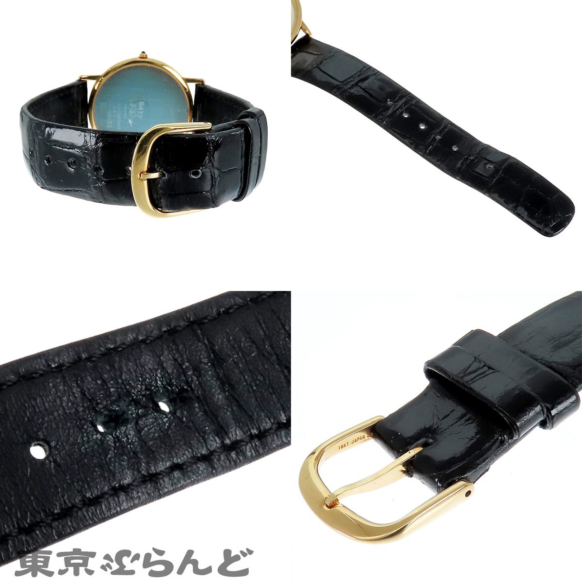 セイコー SEIKO クレドール GBAR006 8J81-7000 シャンパン K18YG