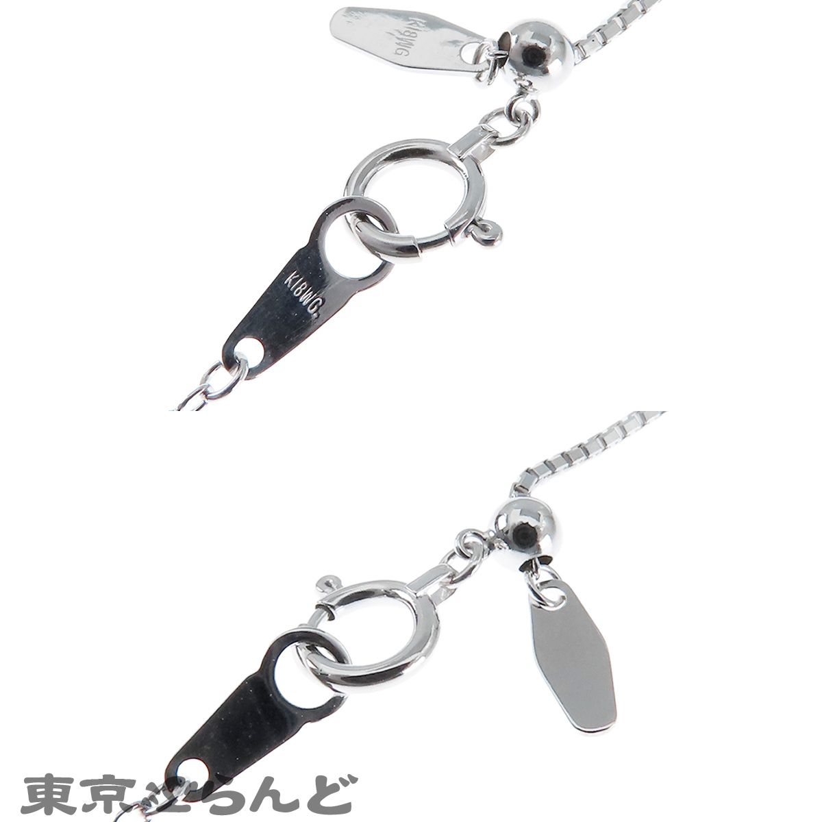 ユキザキ YUKIZAKI ホロスコープネックレス ホワイトゴールド K18WG ダイヤモンド イエローダイヤモンド 3.07ct ペンダント レディース 仕上済 101837770