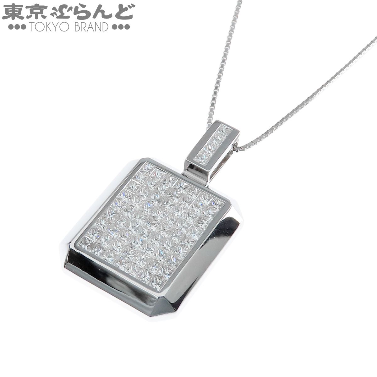 ユキザキ YUKIZAKI ホロスコープネックレス ホワイトゴールド K18WG ダイヤモンド イエローダイヤモンド 3.07ct ペンダント レディース 仕上済 101837770