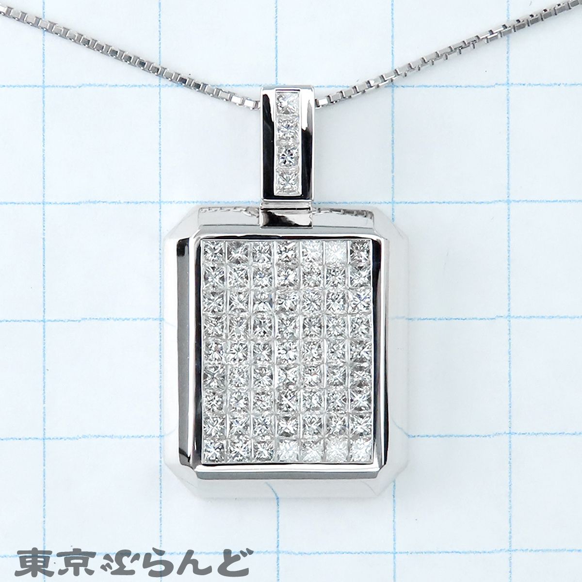 ユキザキ YUKIZAKI ホロスコープネックレス ホワイトゴールド K18WG ダイヤモンド イエローダイヤモンド 3.07ct ペンダント レディース 仕上済 101837770