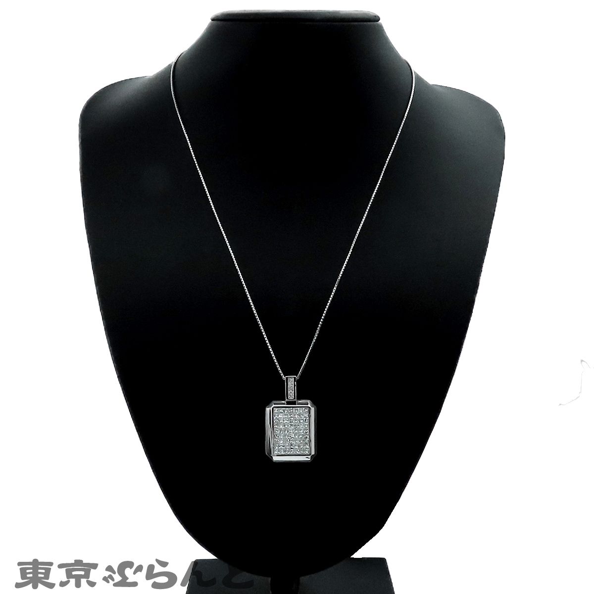 ユキザキ YUKIZAKI ホロスコープネックレス ホワイトゴールド K18WG ダイヤモンド イエローダイヤモンド 3.07ct ペンダント レディース 仕上済 101837770
