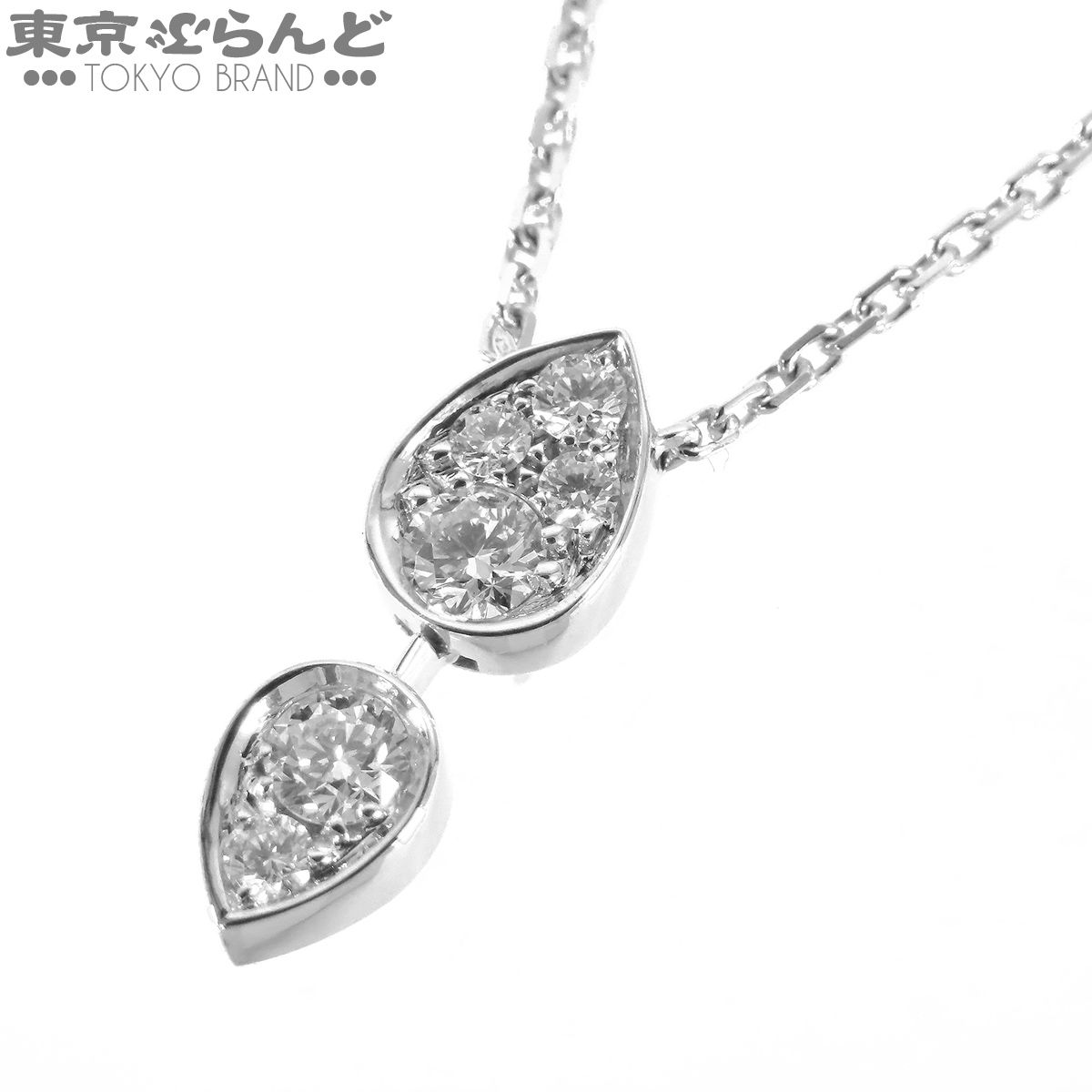 ショーメ Chaumet ジョセフィーヌ ロンドデグレット ペンダント 083851 ホワイトゴールド K18WG ダイヤモンド ネックレス レディース 仕上済 101837304