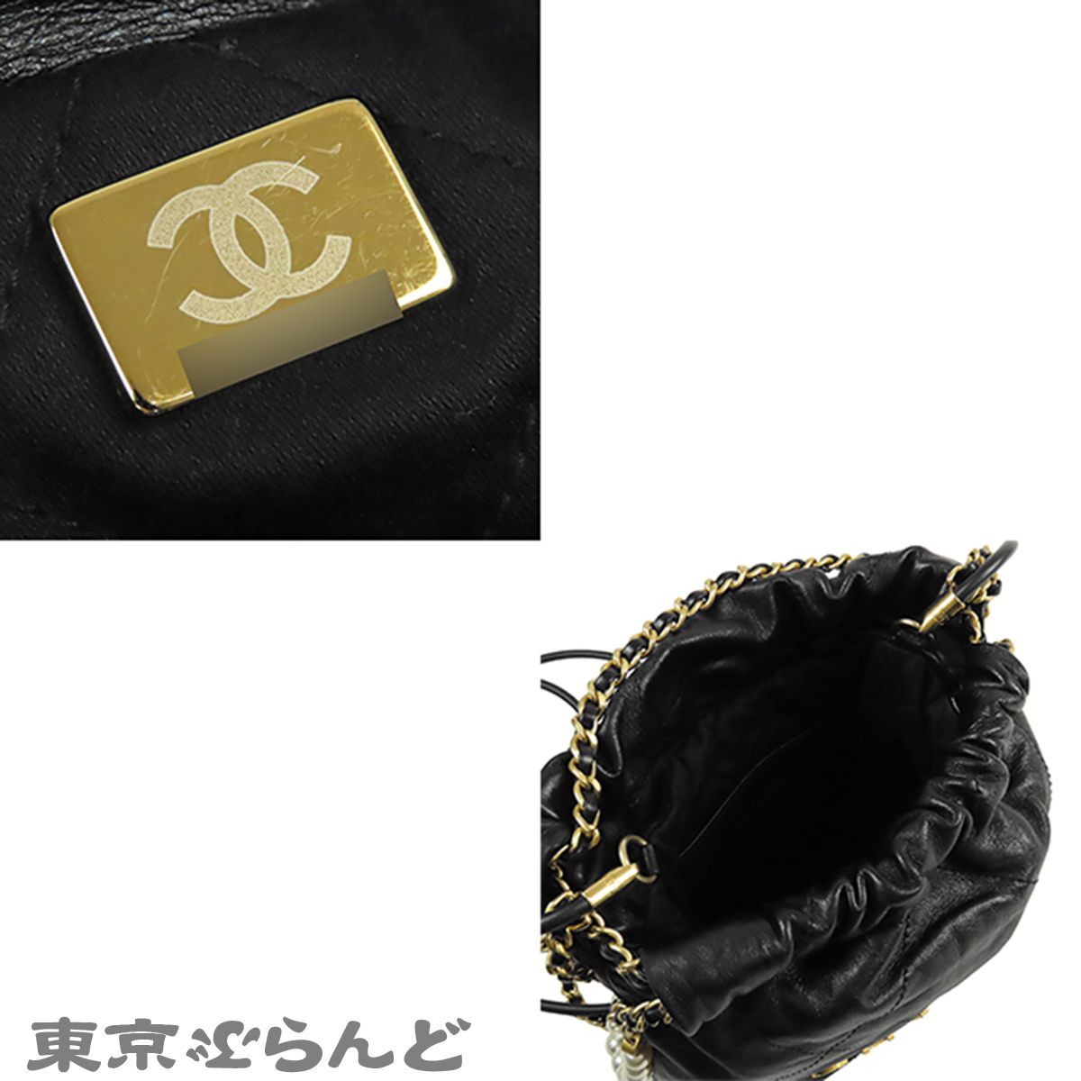 シャネル CHANEL シャネル22 AS3980 ブラック 黒 シャイニーカーフスキン ミニバッグ2WAYハンドバッグ パールチェーン ショルダーバッグ レディース サンプル品 101853295