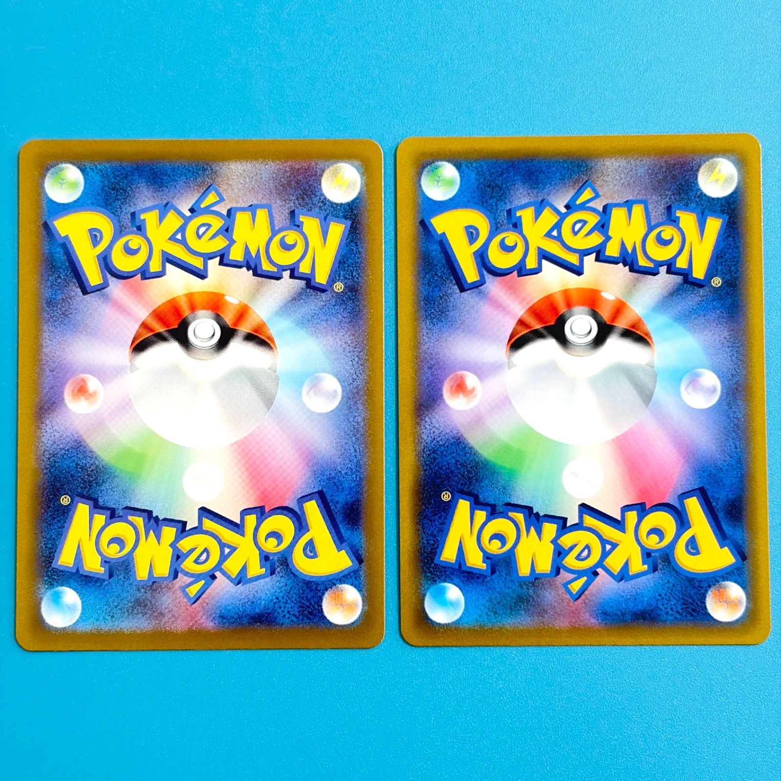 まとめ売り】ポケモンカード まとめ売り 2枚セット - メルカリ