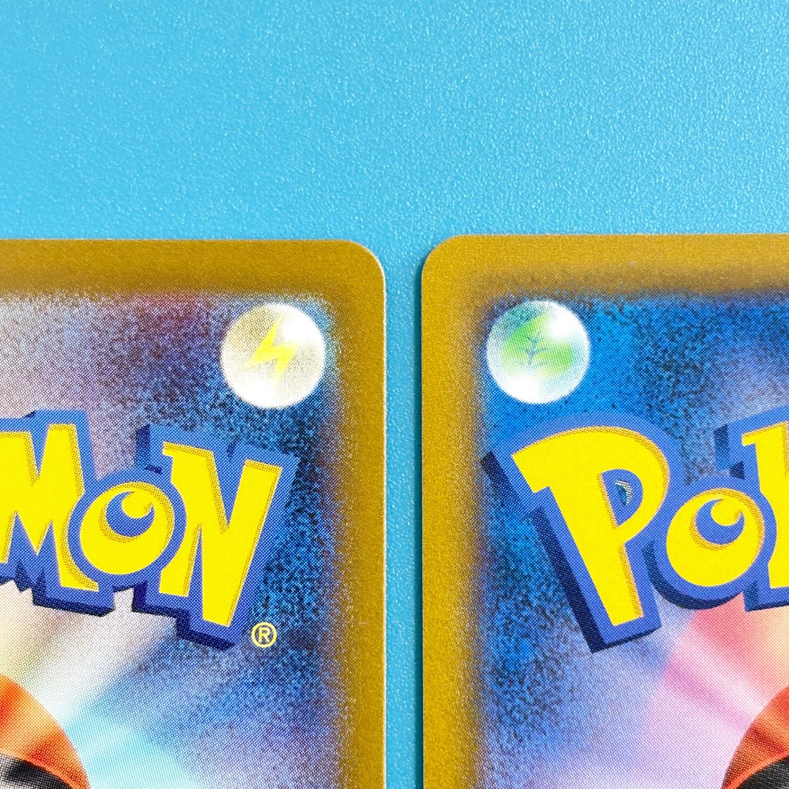 まとめ売り】ポケモンカード まとめ売り 2枚セット - メルカリ