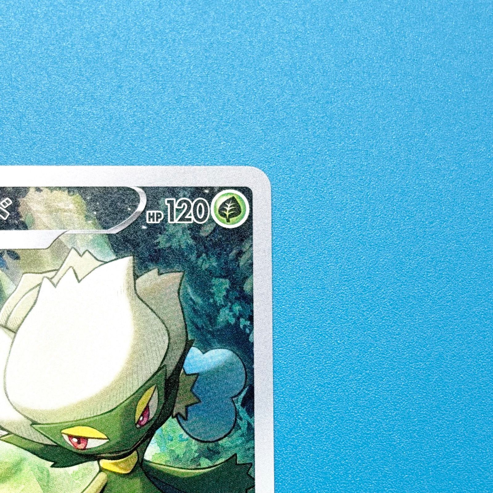 まとめ売り】ポケモンカード まとめ売り 2枚セット - メルカリ