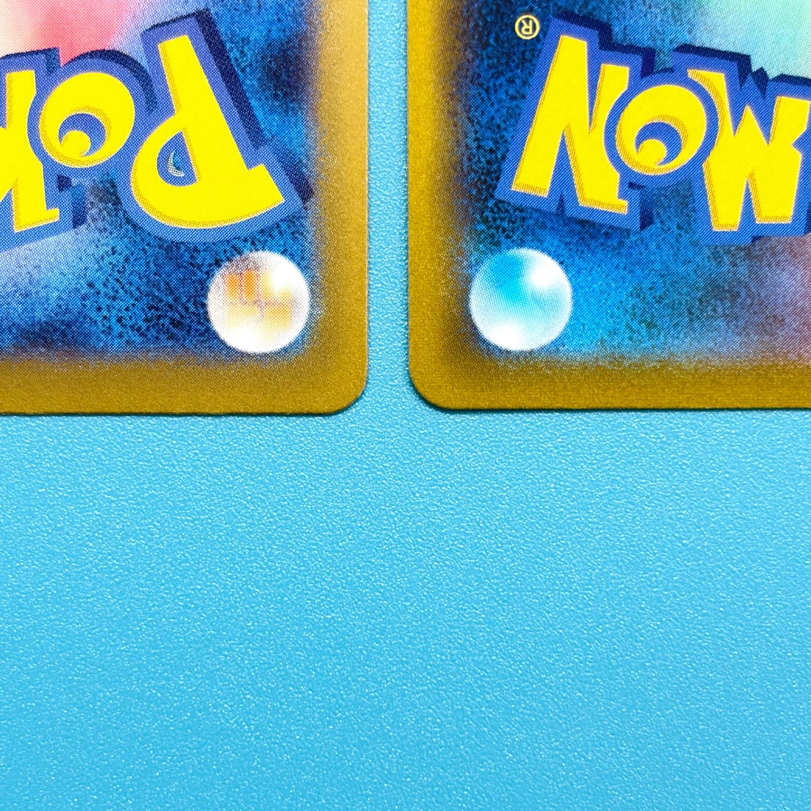 まとめ売り】ポケモンカード まとめ売り 2枚セット - メルカリ