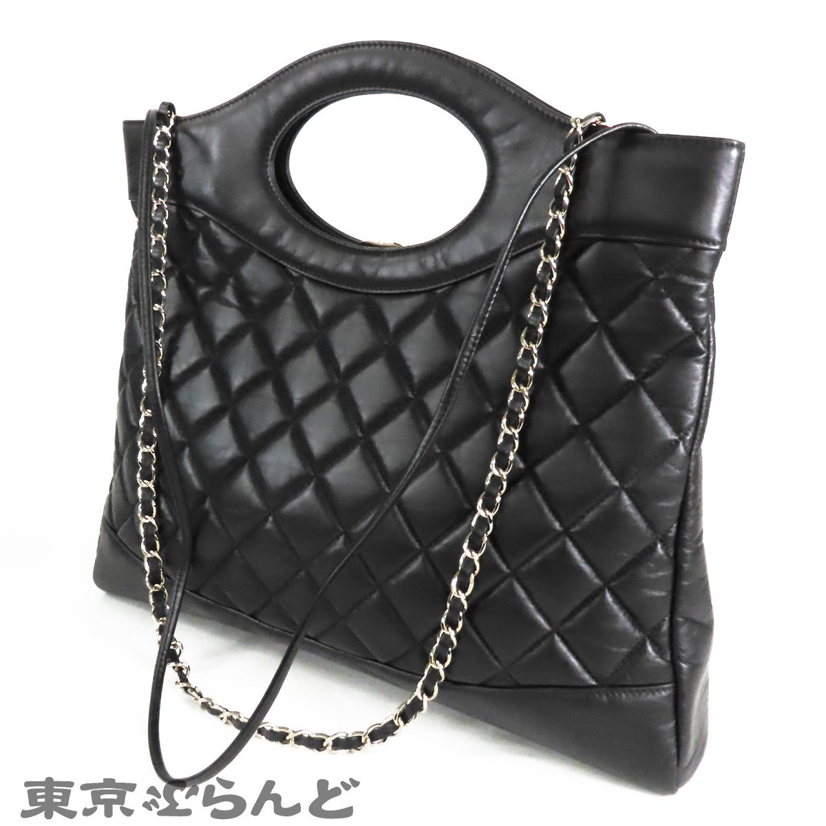 シャネル CHANEL シャネル31ライン ラージ ショッピングバッグ AS1010 ブラック 黒 ゴールド金具 カーフ 2WAY ハンドバッグ ショルダーバッグ レディース 101868010 シャネル CHANEL シャネル31ライン ラージ ショッピングバッグ AS1010 ブラック 黒 ゴールド金具 カーフ 2WAY ハンドバッグ ショルダーバッグ レディース 101868010