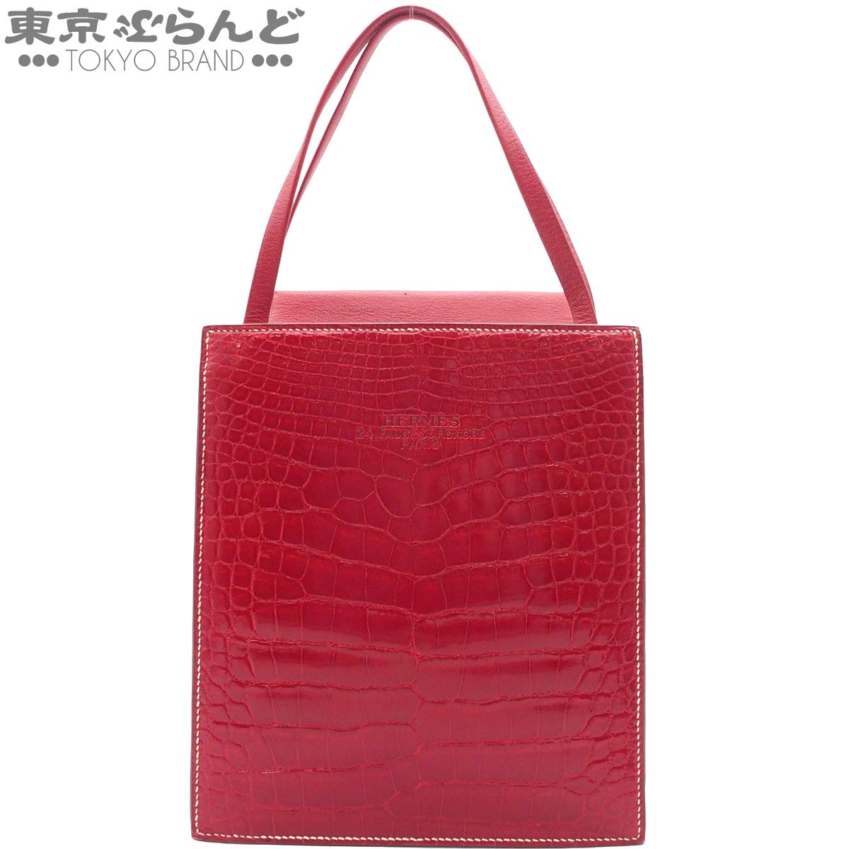 エルメス HERMES ルーシー PM □A刻印 ルージュヴィフ ポロサス ハンドバッグ レディース 101873437