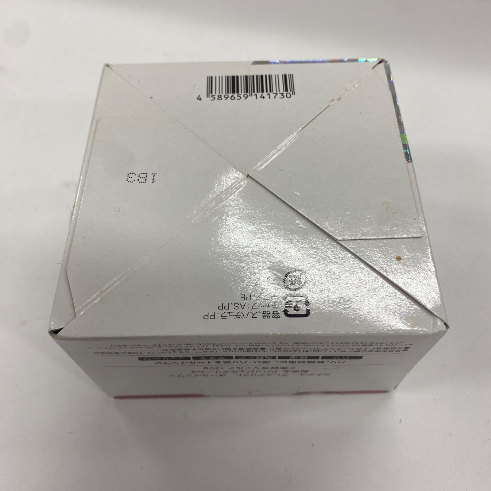 G1791 CANADEL カナデル プレミアリフト オールインワン Pハリジェル 