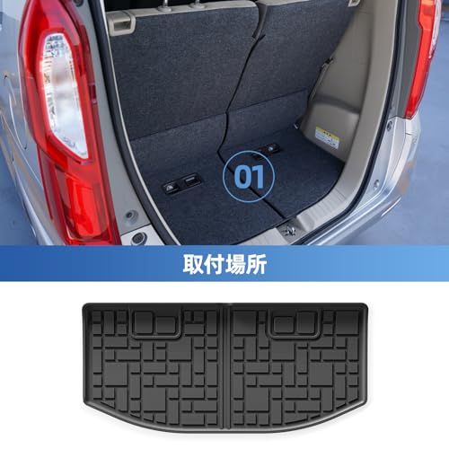 R◆LUCKEASY ホンダ 新型 エヌボックス N-BOX JF5 JF6 専用 フロアマット+ラゲッジマット 3D立体トランクマット (NBOX JF5/JF6 2023年10月?現行) カーマット 立体タイプ 立体構造 Nボックス ラゲッジトレイ TPE｜その他