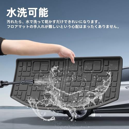 R◆LUCKEASY ホンダ 新型 エヌボックス N-BOX JF5 JF6 専用 フロアマット+ラゲッジマット 3D立体トランクマット (NBOX JF5/JF6 2023年10月?現行) カーマット 立体タイプ 立体構造 Nボックス ラゲッジトレイ TPE｜その他