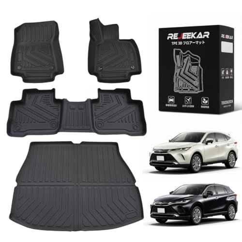 R◆REJEEKARトヨタ新型ハリアー80系フロアマットラゲッジマット全3列4枚セット滑り止め防水フロアマットTPE材質耐摩擦 3DマットHARRIER 80系補強 適用2020年6月～現行 ハリアー ガソリン車ハイブリッド車 専用フロアマットとラゲッジマット