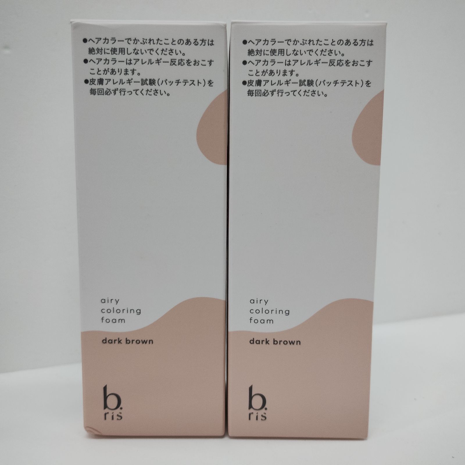 Y6295 b.ris ビーリス エアリーカラーリングフォーム ダークブラウン