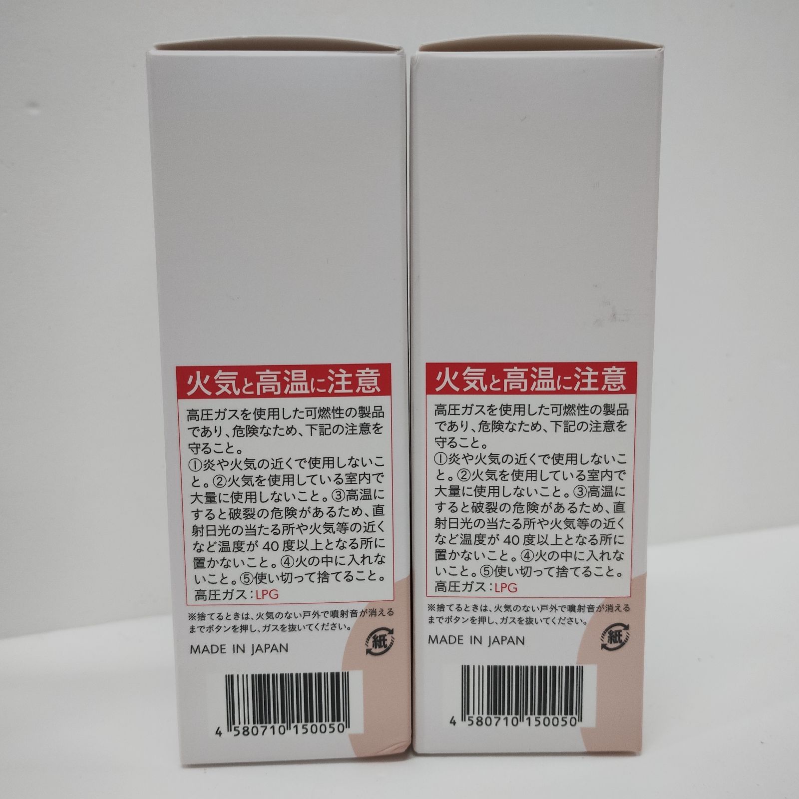 Y6295 b.ris ビーリス エアリーカラーリングフォーム ダークブラウン