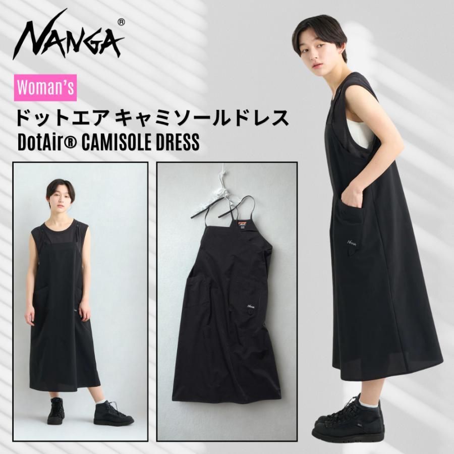 NANGA ナンガ DotAir CAMISOLE DRESS ドットエア キャミソールドレス N2501-1Z304B レディース ワンピース ロング丈 吸汗速乾 撥水 軽量｜詳細画像