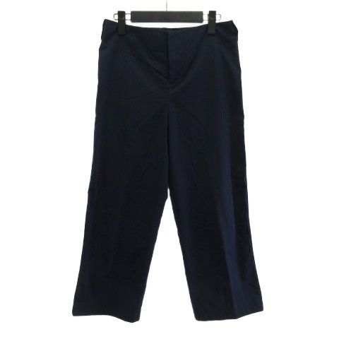 マルニ MARNI パンツ スラックス テーパード ネイビー 紺 - メルカリ
