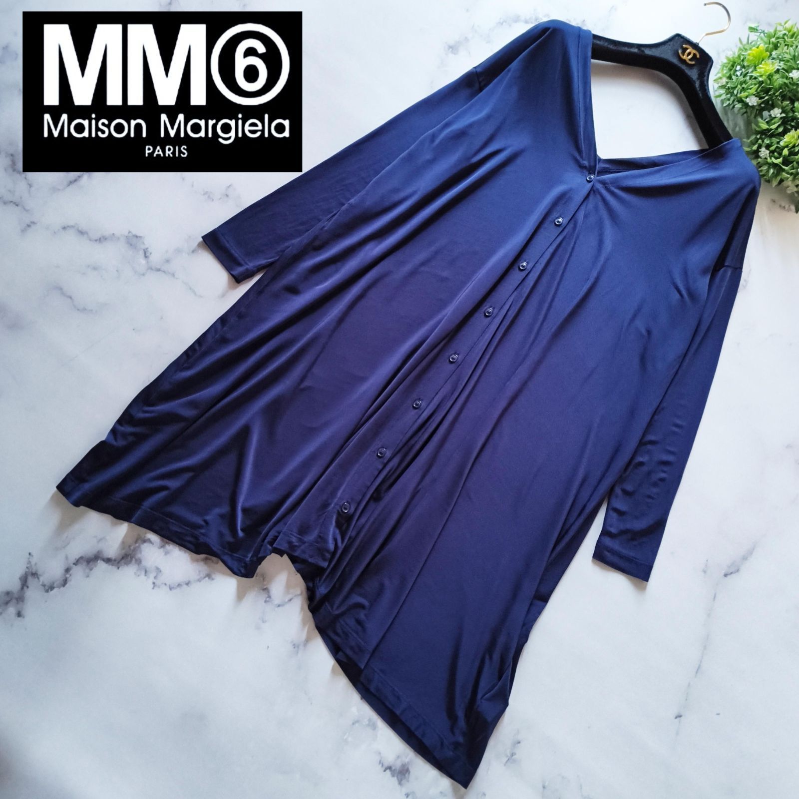 MM6 Maison Margiela Vネックカーディガン ロング 長袖 紺