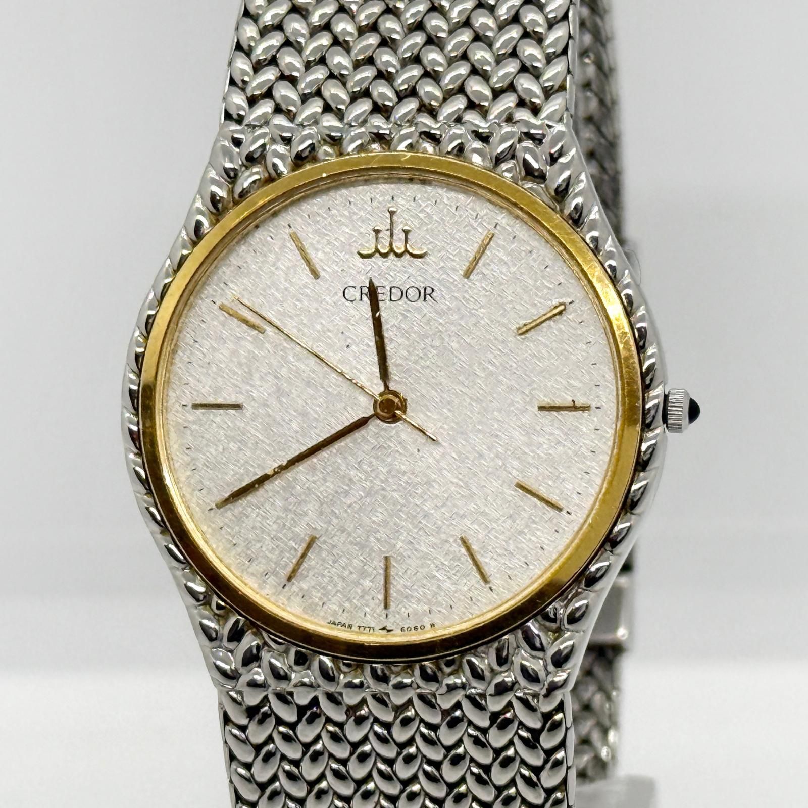 SEIKO セイコー CREDOR クレドール 7771-6050 シルバー QZ ユニ 