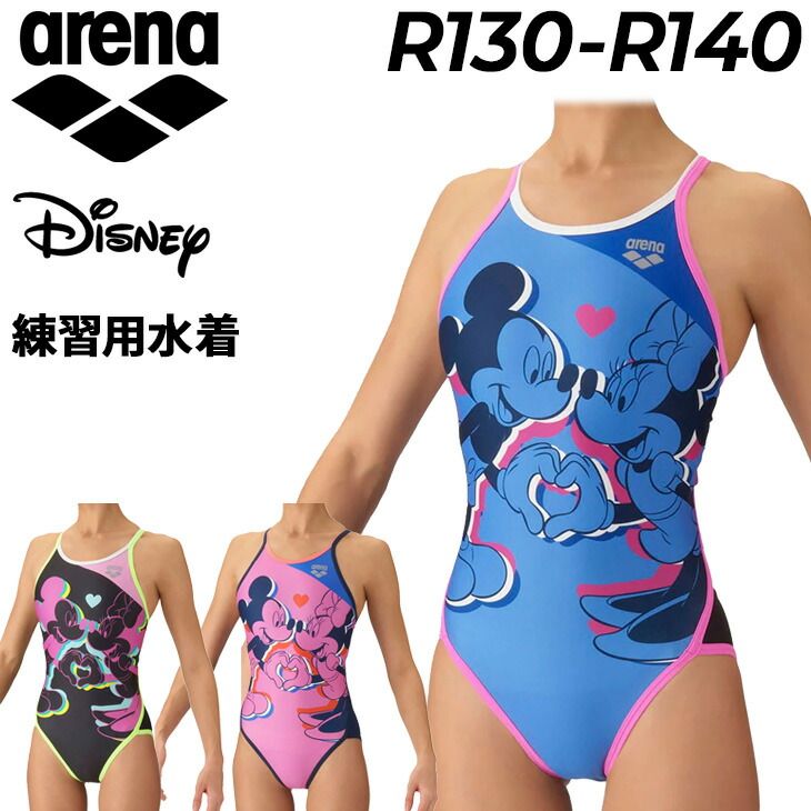 アリーナ ジュニア 女子 トレーニング水着 水泳 練習用水着 R130 R140 arena タフスーツ トレーニングワンピース子ども 女の子 ディズニー ミッキー ミニー Disney スイムウェア キッズ水着 みずぎ/AS6FWM50G