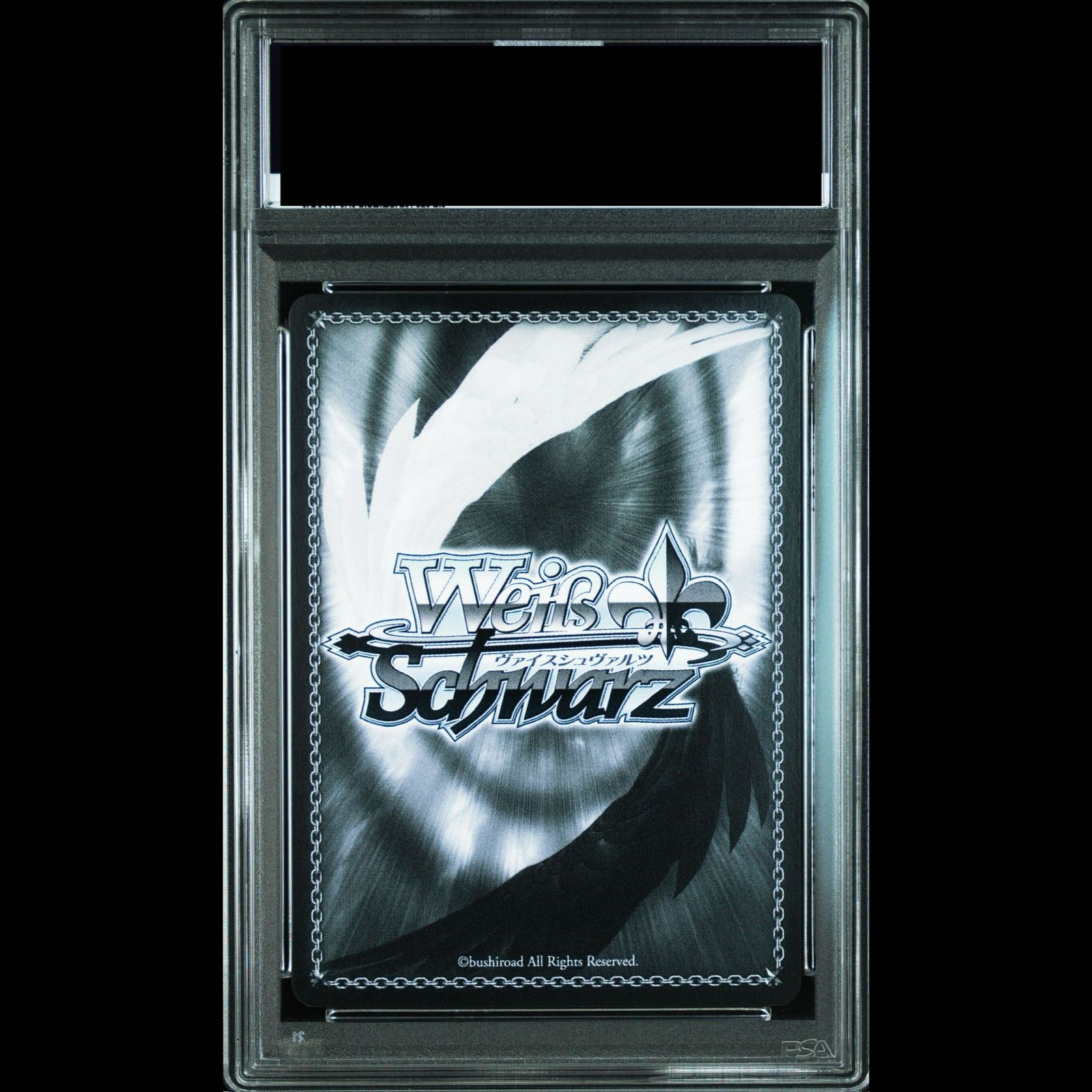 PSA10】君の1番になりたい朝姫 1枚 - メルカリ