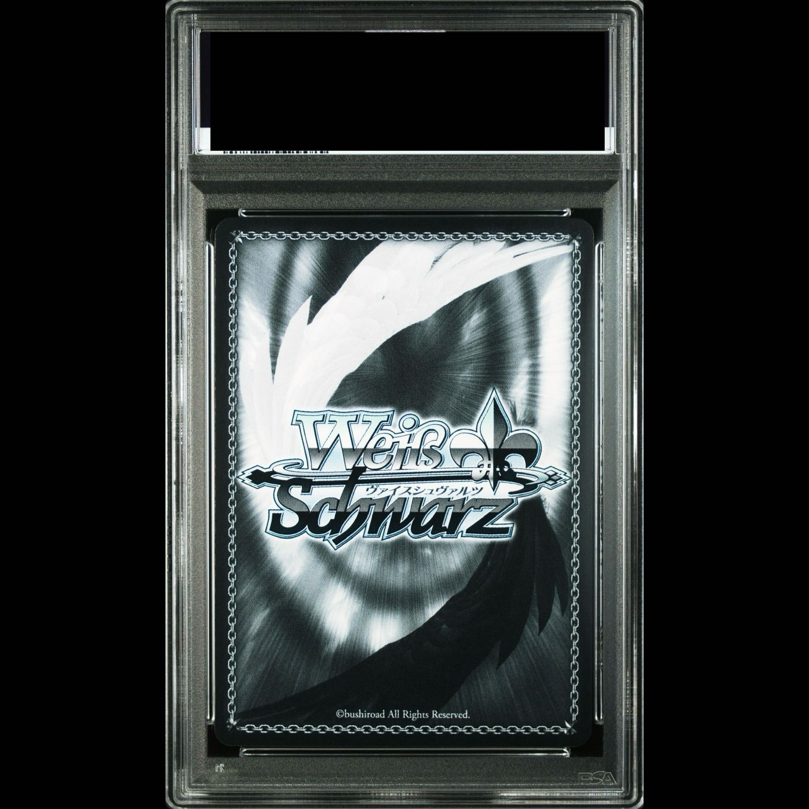 PSA10】花よりまんじゅう あおい(サイン入り) SSP YRC/W116-037SSP 1枚