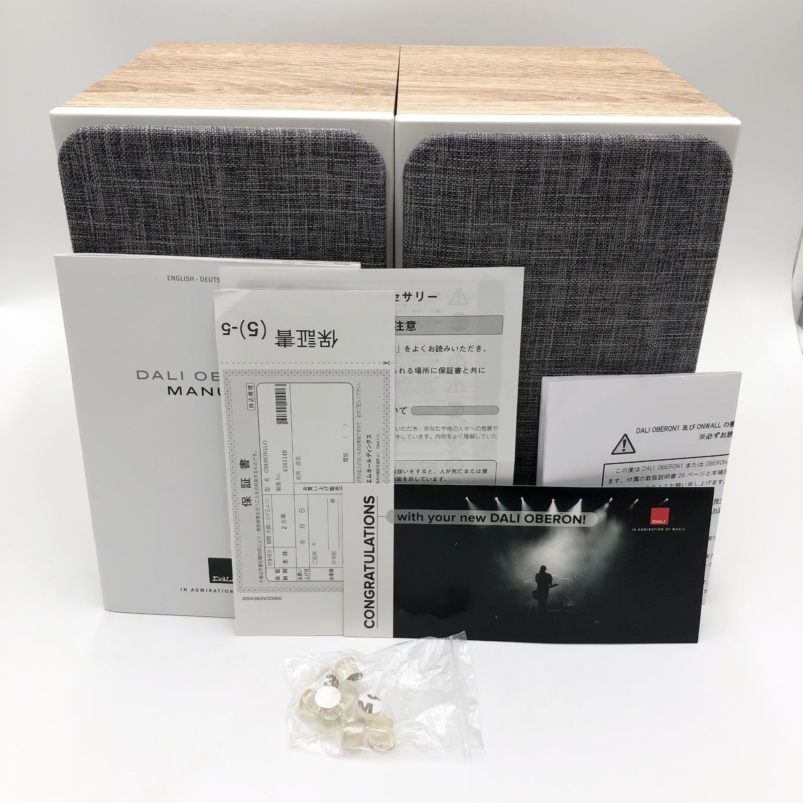 DALI ダリ OBERON1 2WAYブックシェルフスピーカー 130㎜ウーハー OBERON1LO ライトオーク 2台1組