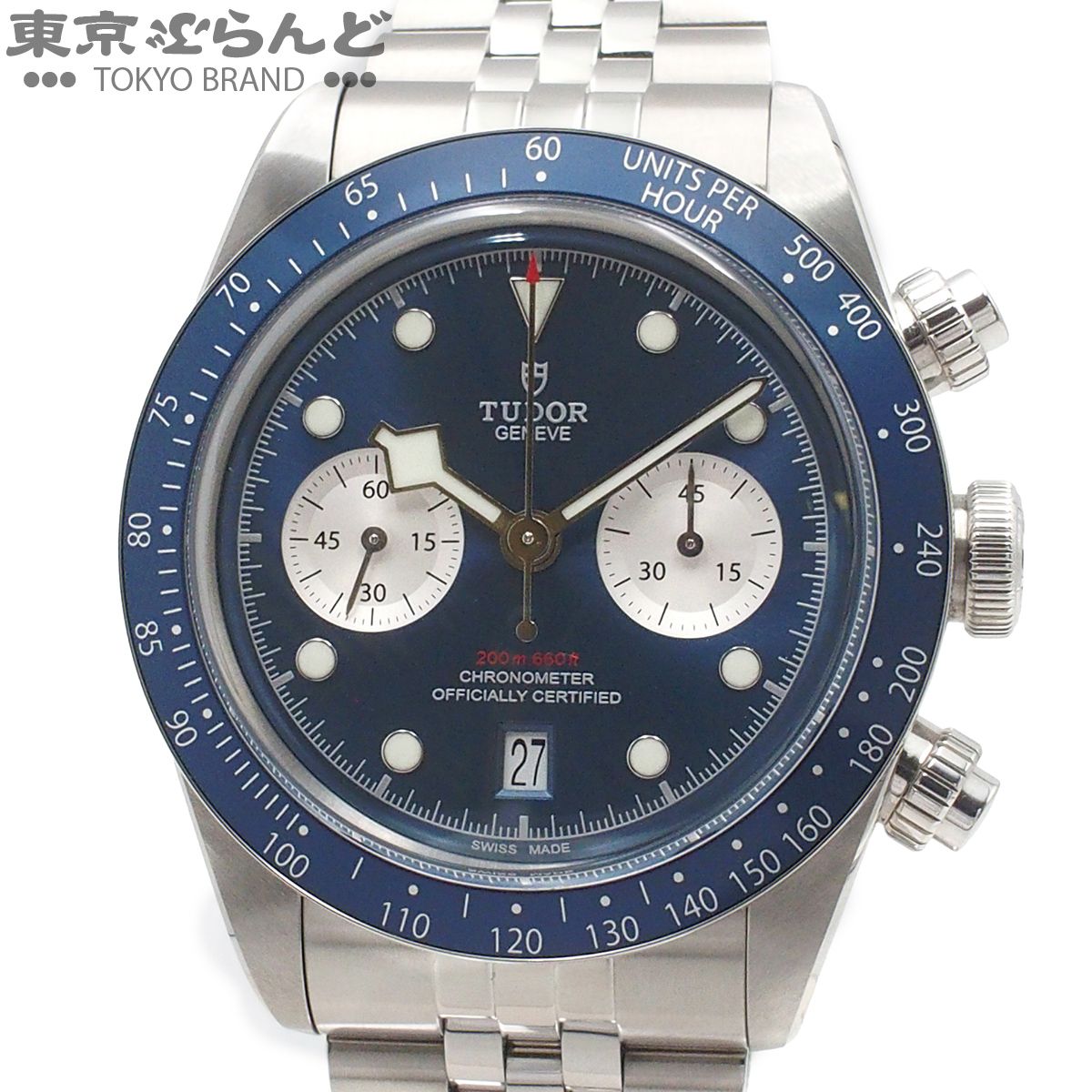 チューダー TUDOR ブラックベイ 79360B-0002 ブルー SS チュードル クロノ ブティック限定 青パンダ 箱・保証書付き 腕時計 メンズ 自動巻 101872107
