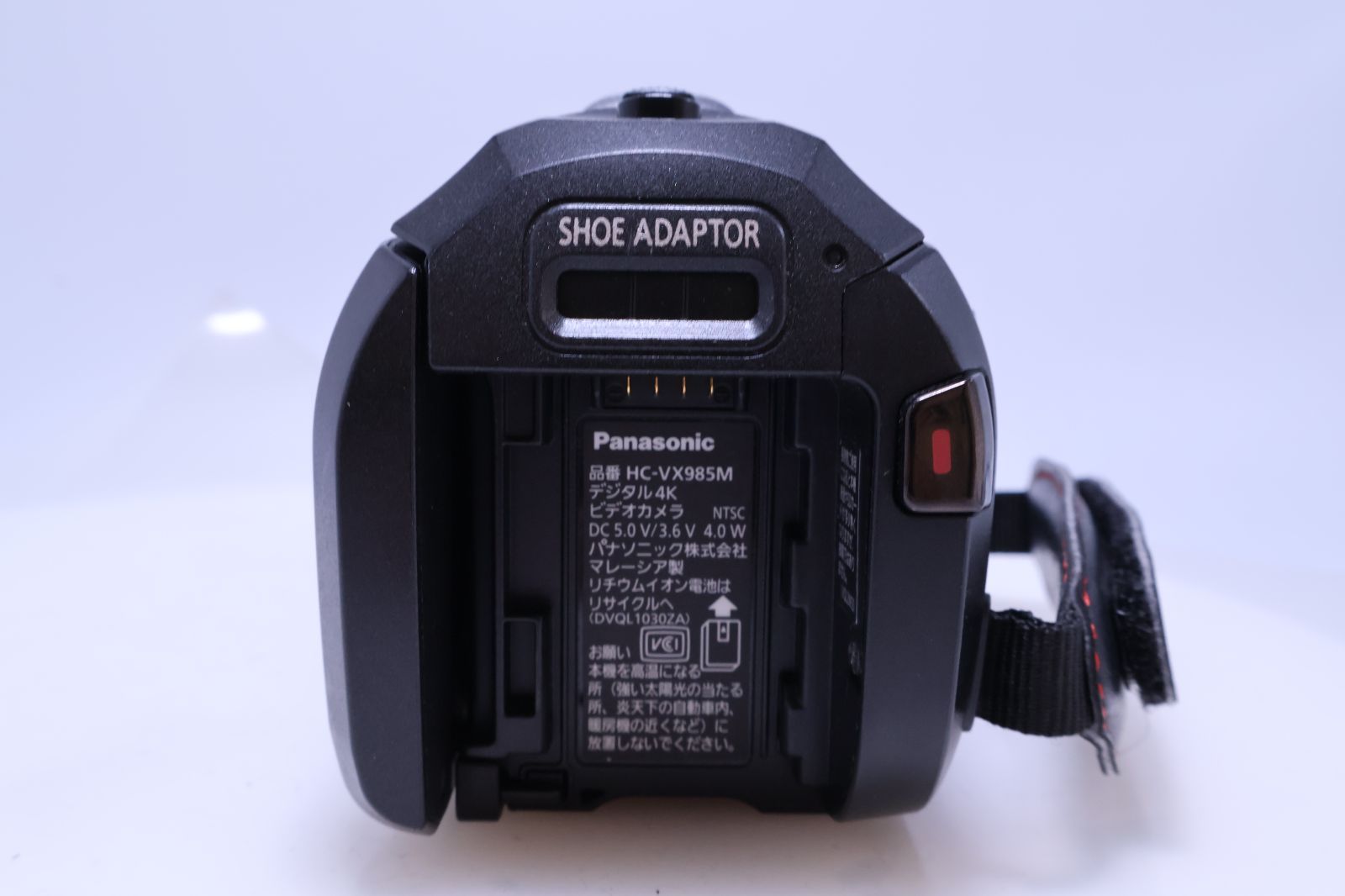 美品】Panasonic VX985M ブラック HC-VX985M-K パナソニック 4K ビデオ 