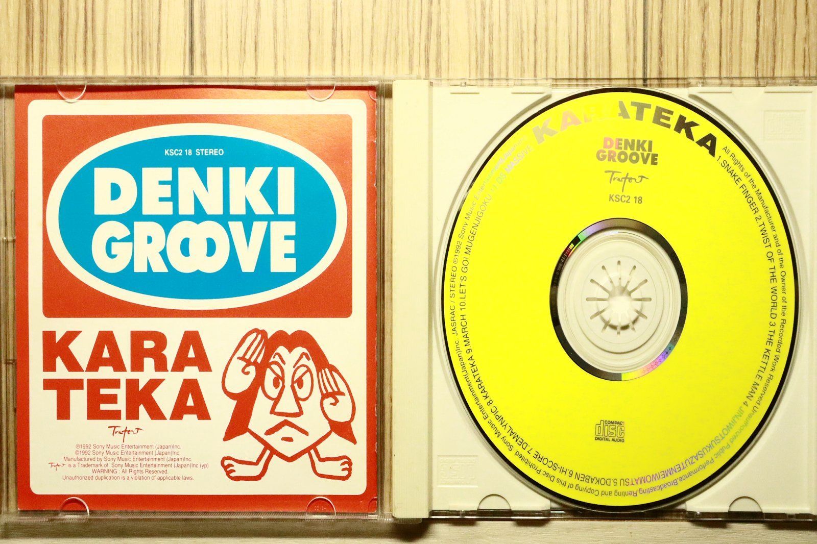 国内盤CD☆電気グルーヴ/Denki Groove□ KARATEKA - 電気グルーヴ