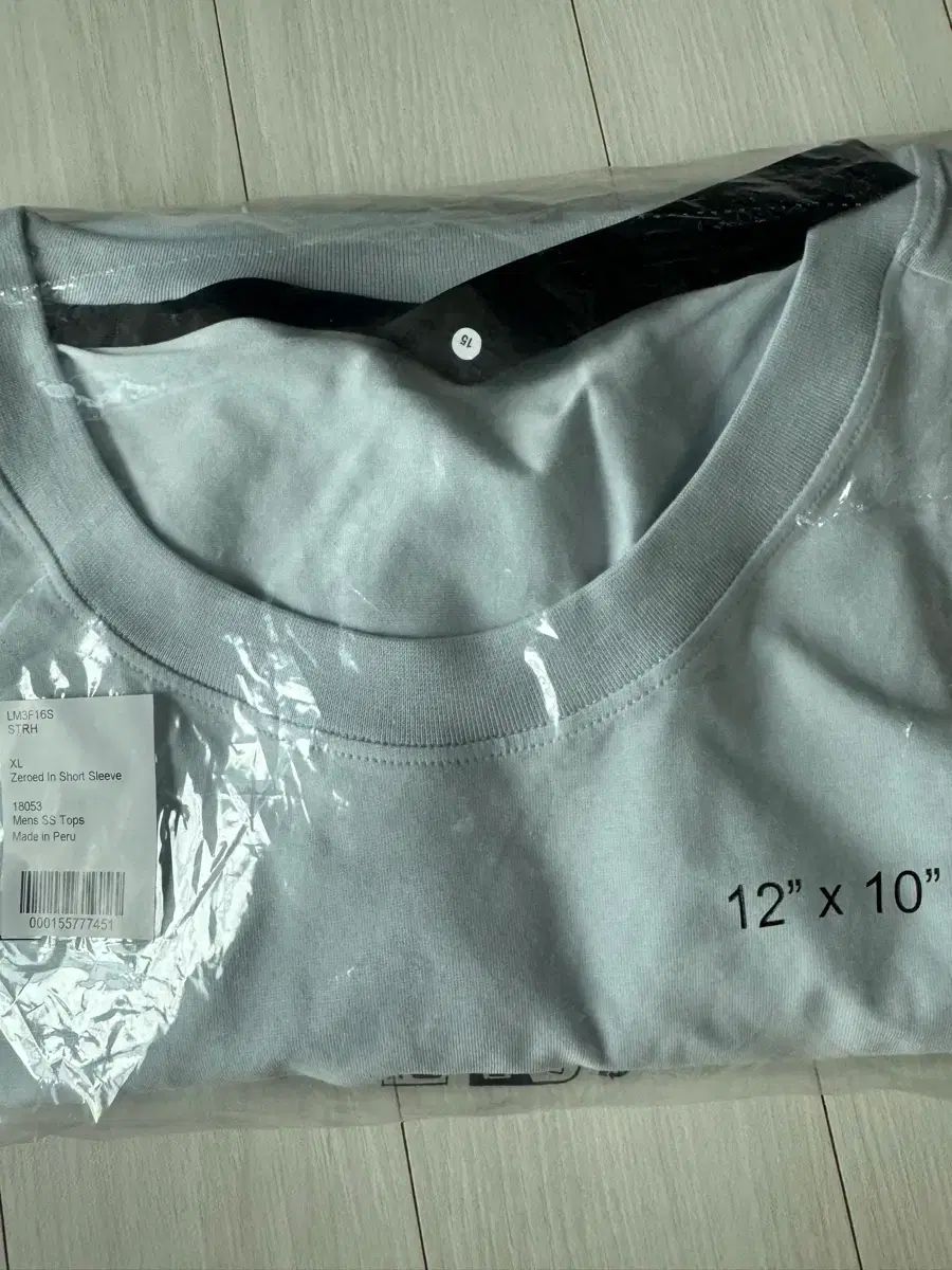 ルルレモン 半袖 ブルー XL (新品)