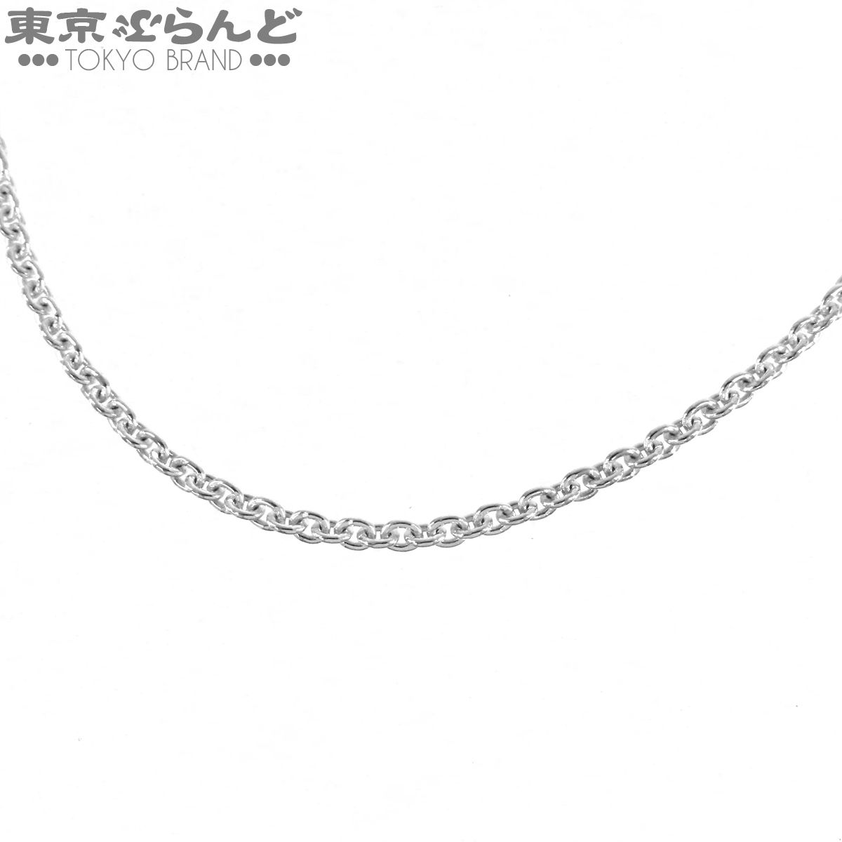 ブルガリ BVLGARI ネックレスチェーン ホワイトゴールド K18WG 40cm レディース 仕上済 103019085