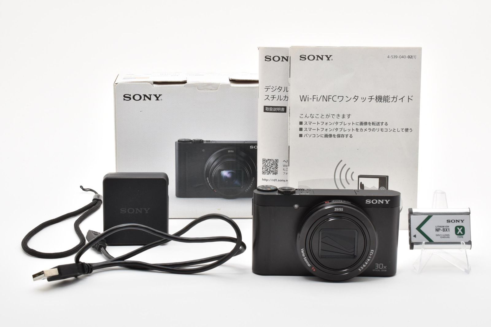 ■ 美品 ■ ソニー　SONY Cyber-shot DSC-WX500 ブラック 《動作確認済・元箱・説明書・充電器・バッテリー・ストラップ付》 #A1347