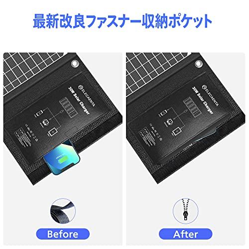 ELECAENTA 30Ｗ ソーラーパネル 3USBポート PD18Ｗ/QC3.0急速充電 逆流防止 薄型超軽量 ETFE材質 折りたたみ式 ソーラー充電器 スマホ充電器 防水 防災/アウトドア iPhone/Android対応(LSFC-3 811aa508