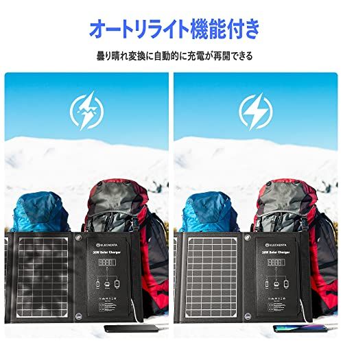 ELECAENTA 30Ｗ ソーラーパネル 3USBポート PD18Ｗ/QC3.0急速充電 逆流防止 薄型超軽量 ETFE材質 折りたたみ式 ソーラー充電器 スマホ充電器 防水 防災/アウトドア iPhone/Android対応(LSFC-3 811aa508