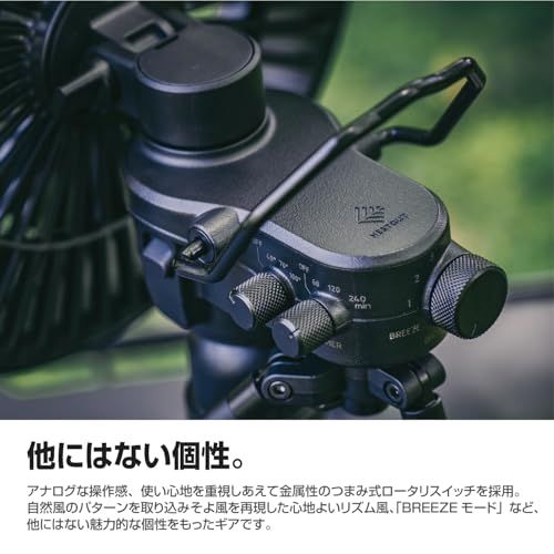 エレコム NESTOUT 扇風機 サーキュレーター アウトドアファン 首振り機能 風量4段階 タイマー機能 ブラック FAN-NEST-GF1BK★m 88f38aa1