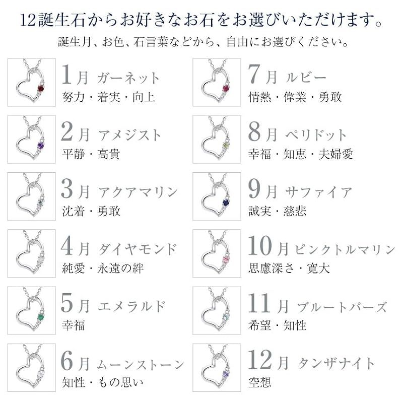 [シアーズ] ネックレス レディース ルビー 天然ダイヤモンド ラブ ハート ネックレス 7月 誕生石 e1491-07