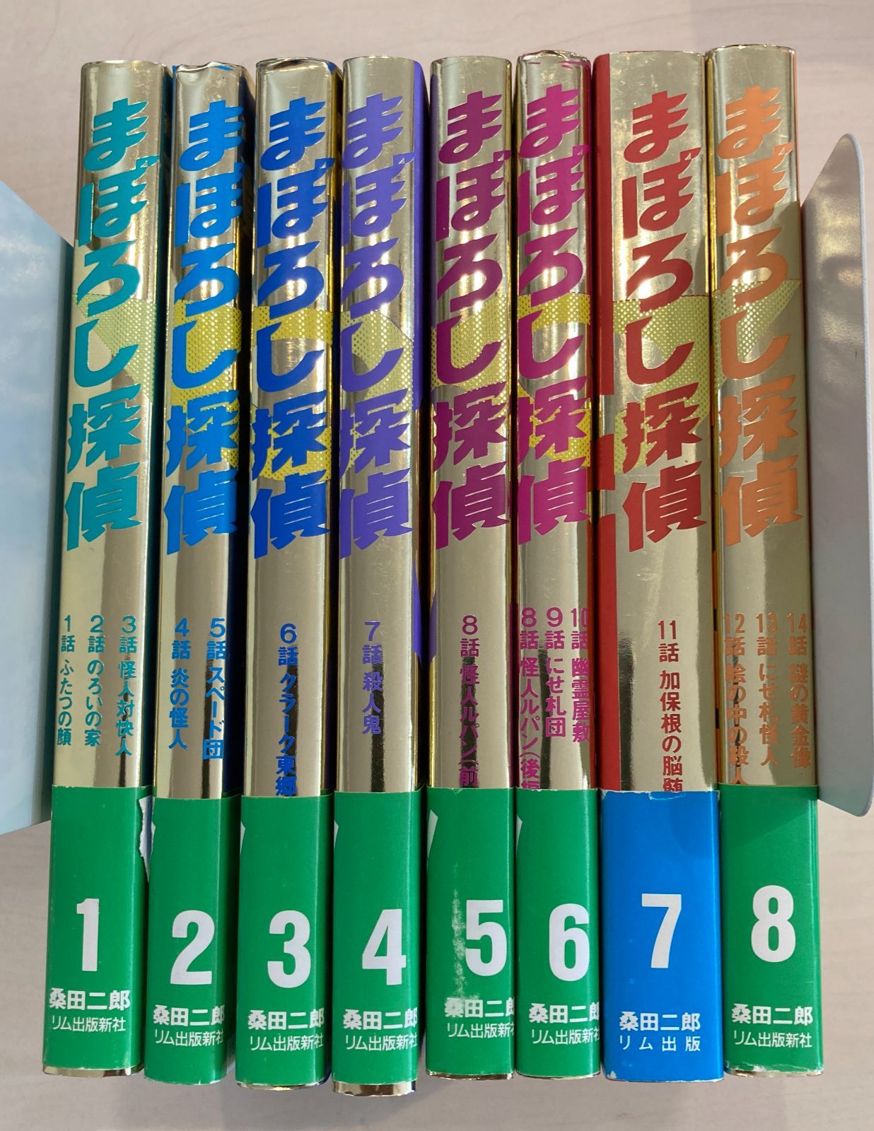 漫画 ☆【未開封あり】NARUTO ナルト 1~72巻＋関連本6冊