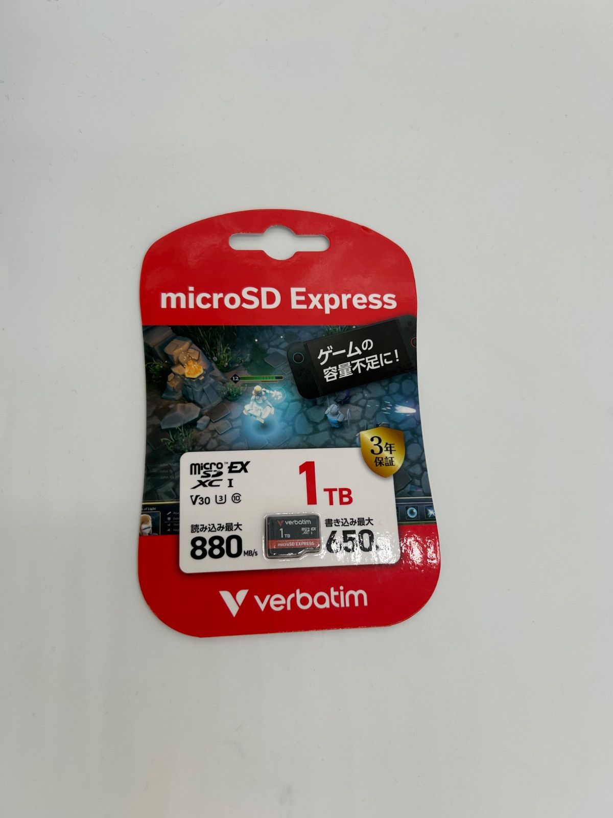【新品】Verbatim microSD Express 1TB
