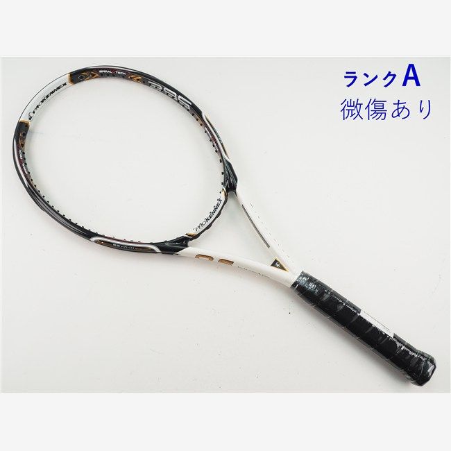 中古 テニスラケット プロケネックス Q5 295 (G2) PROKENNEX Q5 295 (c26060227c)