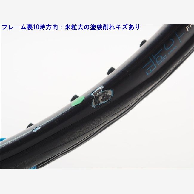 中古 テニスラケット バボラ ピュア ドライブ 2021年モデル (G1