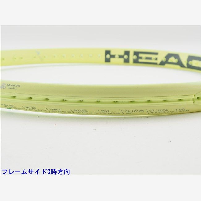 中古 テニスラケット ヘッド エクストリーム MP 2022年モデル (G2
