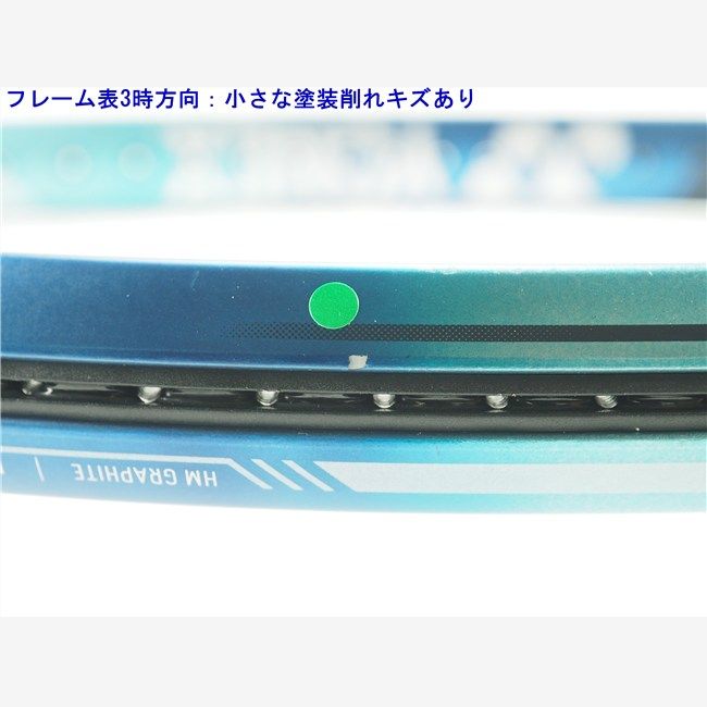 中古 テニスラケット ヨネックス イーゾーン 100エル 2022年モデル (G1) YONEX EZONE 100L 2022 (c26060245c)