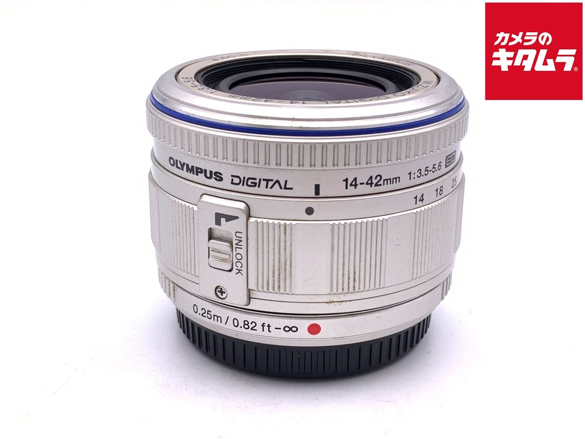 【中古】 【並品】 オリンパス M.ZUIKO DIGITAL ED 14-42mm F3.5-5.6 シルバー