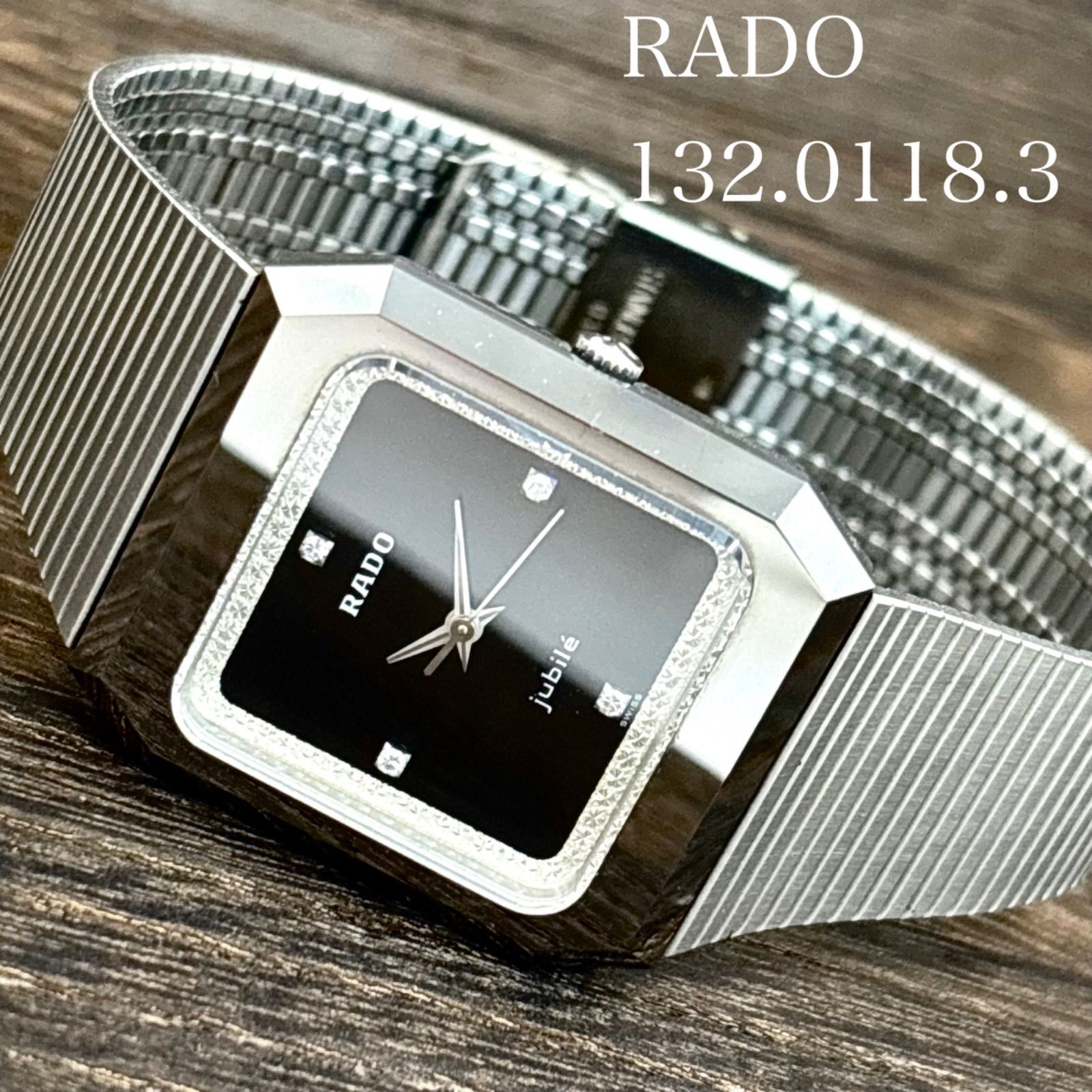 【稼働/箱付き】RADO/ラドー jubile/ジュビリー 腕時計 クォーツ 4Pダイヤ ブラック文字盤 メンズ vintage